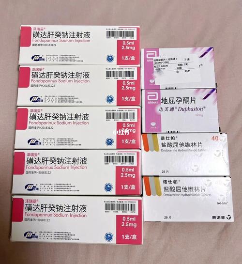 医院供卵试管代怀微信群【医院供卵试管代怀微信群:共享经验,解答疑惑】